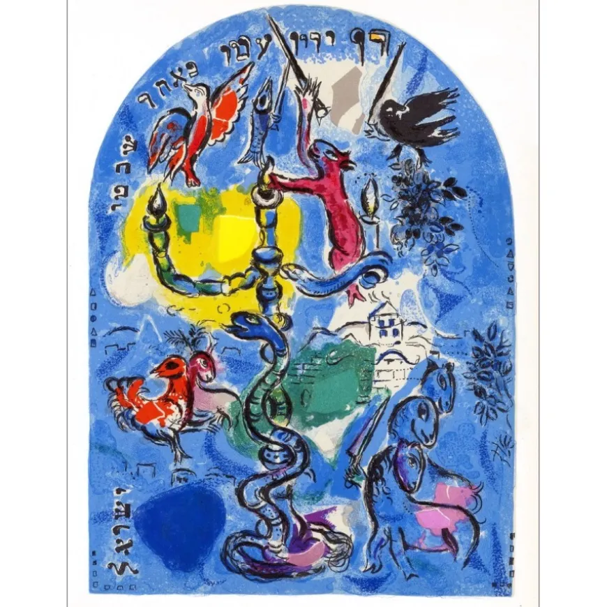 CHAGALL Marc - Lithographie "Dan" 32x24cm - 1962 - Draeger Frères
