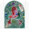 CHAGALL Marc - Lithographie "Gad" 32x24cm - 1962 - Draeger Frères