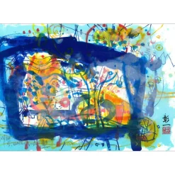 HASEGAWA Shoichi - Lithographie originale "Composition" 22x32cm