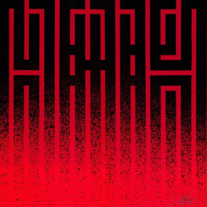 L'ATLAS - Sérigraphie originale "Rubrum" 52x52cm - 2021