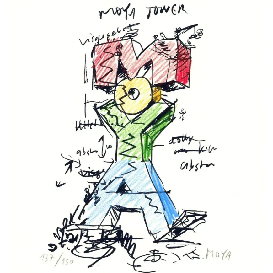 MOYA Patrick - Sérigraphie rehaussée "Moya Tower" 30x27cm - 2011