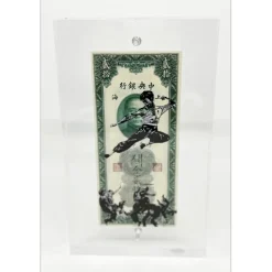 PAZBLANDINA - Dessin original sur billet chinois "Karatéka" 6,6x15,6cm - 2022