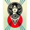 SHEPARD FAIREY (OBEY) - Sérigraphie "THIRD EYE OPEN HOLIDAY" 61x46cm - 2024