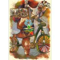TOBIASSE Théo - Lithographie / Gravure au carborundum "Rebecca" 105x72cm